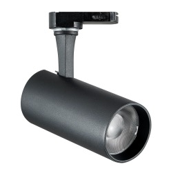 Fox Tr 3-PHASE 15W CRI90 2700K On-off - Ideal Lux - oprawa szynowa – kolor Czarny (nr kat. 340876)