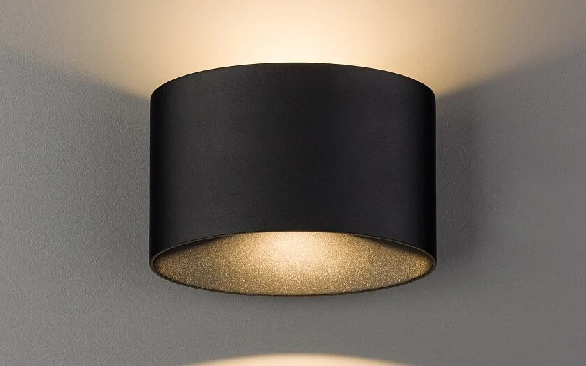 Kinkiet ELLIPSES LED - Nowodvorski – zdjęcie 2