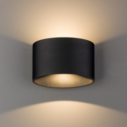 Kinkiet ELLIPSES LED - Nowodvorski