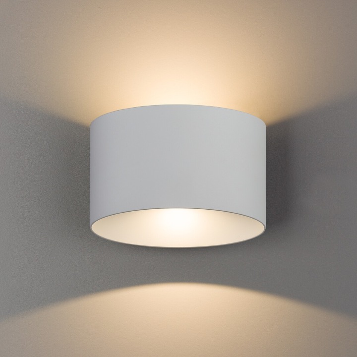 Kinkiet ELLIPSES LED - Nowodvorski