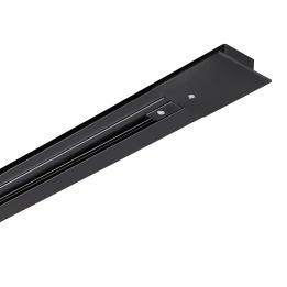 Link 1-PHASE 3000MM Profile Recessed - Ideal Lux - oprawa szynowa