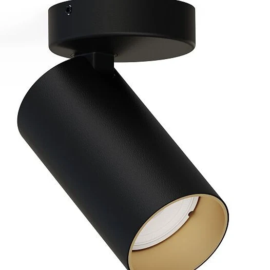 Lampa sufitowa MONO - Nowodvorski – zdjęcie 2