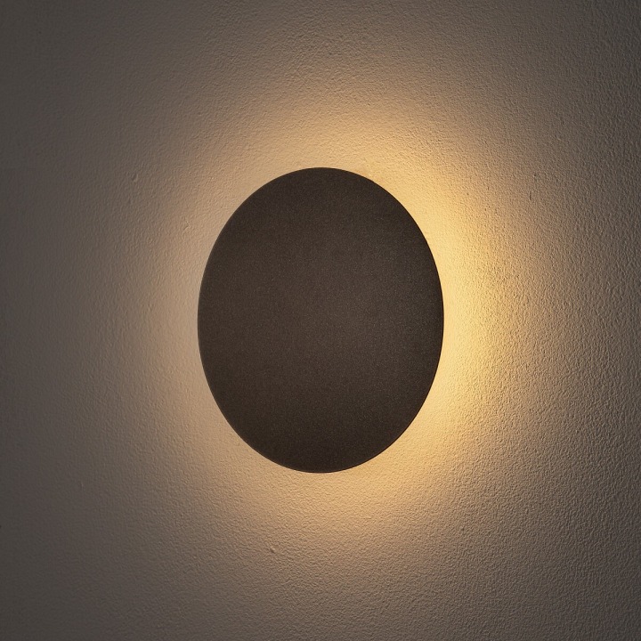 Kinkiet RING LED S - Nowodvorski – zdjęcie 5