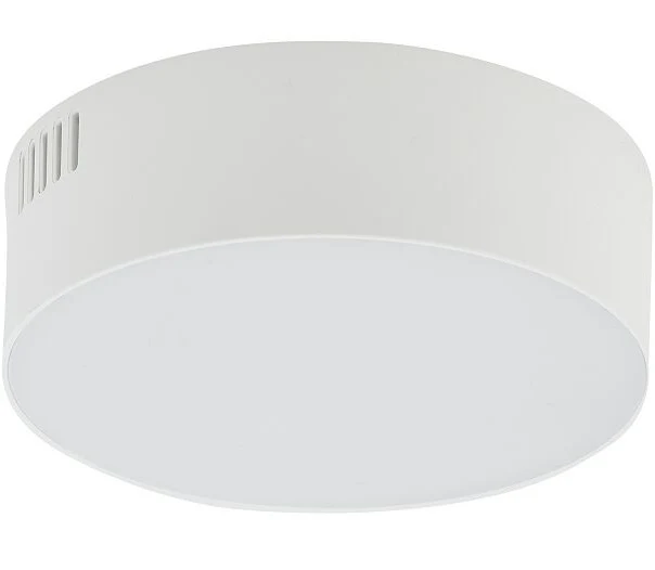 Plafon LID ROUND LED 15W 4000K - Nowodvorski – zdjęcie 2