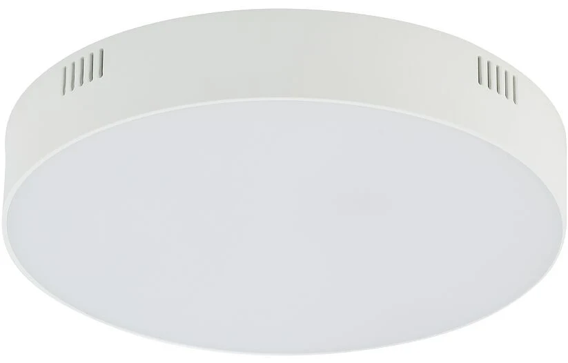Plafon LID ROUND LED 35W 3000K - Nowodvorski – zdjęcie 2