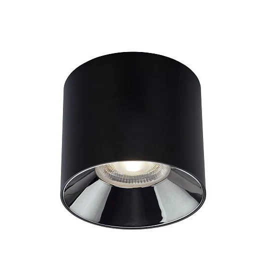 CL IOS LED 40W 3000K ANGLE 60 - Nowodvorski – zdjęcie 2