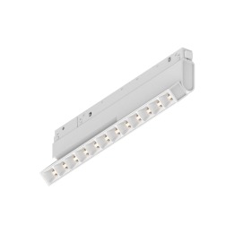 Ego Flexible Accent 13W 3000K DALI Bi - Ideal Lux - moduł systemu szynowego
