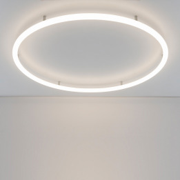 Alphabet of Light Circular - Artemide - lampa zewnętrzna (nr kat. 1428000A)