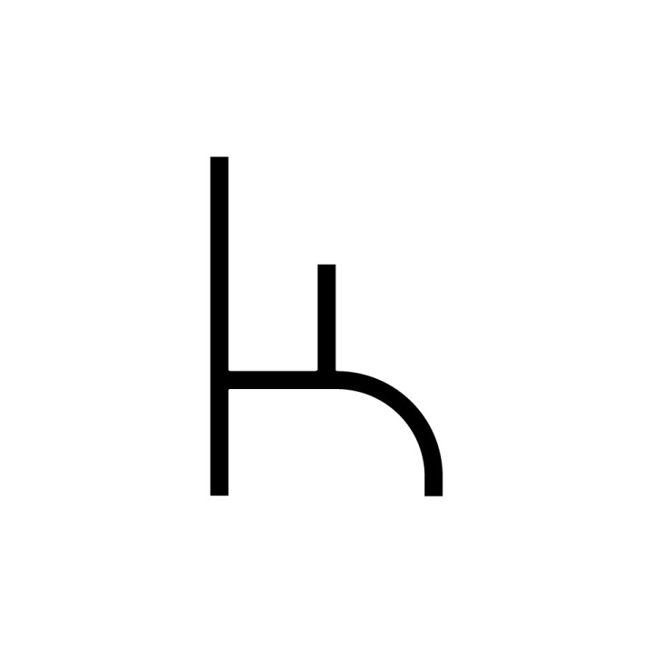 Alphabet of Light Letters - Artemide - lampa zewnętrzna (nr kat. 1202k00A)
