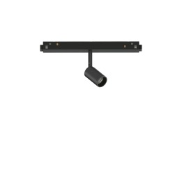 Ego Track Single 03W 3000K On-off - Ideal Lux - moduł systemu szynowego