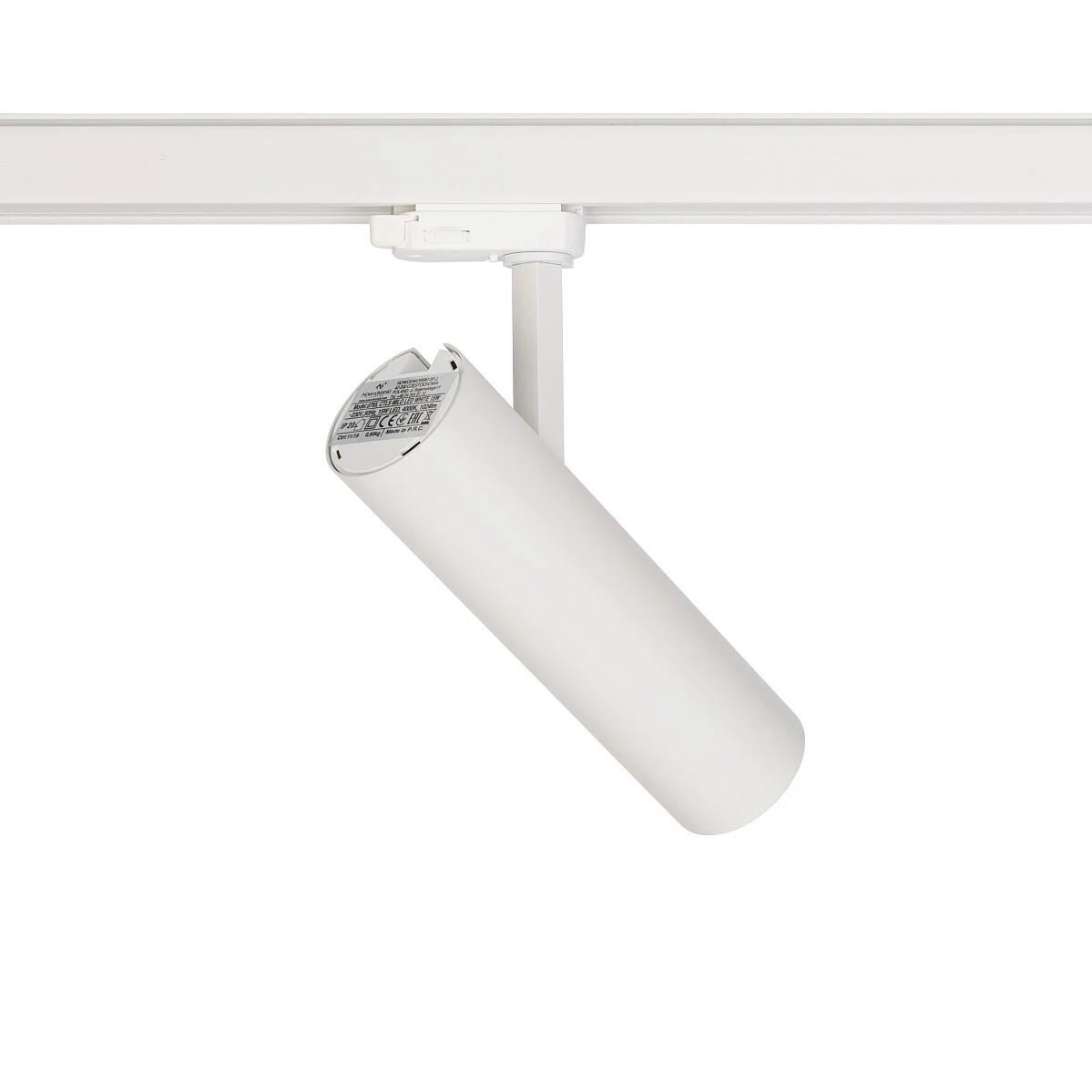 CTLS MILO LED 15W 4000K - Nowodvorski – zdjęcie 4