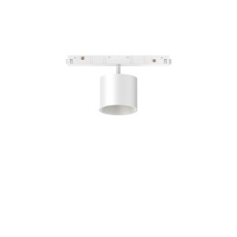 Ego Track Single Big 10W 3000K On-off Bi - Ideal Lux - moduł systemu szynowego