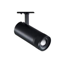 Eos Tr 1-PHASE 25W 3000K On-off - Ideal Lux - oprawa szynowa
